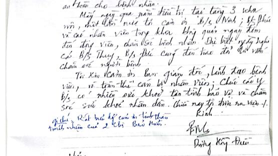 upload/1001146/20250317/CamScanner_17-03-2025_15_50_page-0001_9782d14c2e.jpg